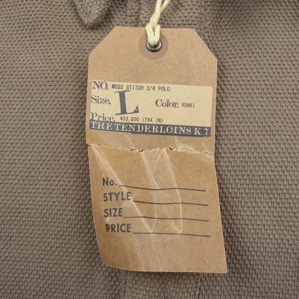TENDERLOIN テンダーロイン MOSS STITCH 3/4 POLO モス ステッチ バックロゴ刺繍 ポロシャツ ブラウン系 L【美品】【中古】