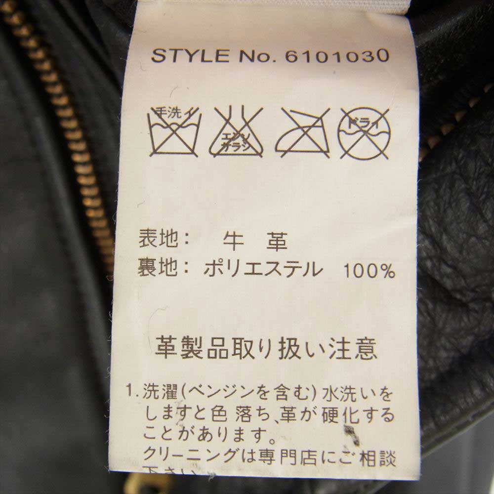 AVIREX アヴィレックス 6101030 Leather Jacket レザー ジャケット ブラック系 L【中古】