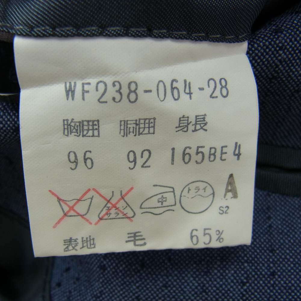 バーバリーズ テーラードジャケット パンツ スーツ セットアップ ネーム有 ブルー系【中古】