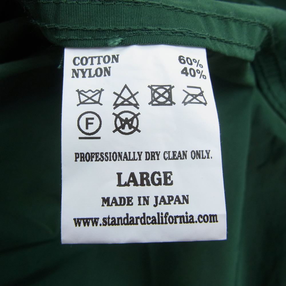 STANDARD CALIFORNIA スタンダードカリフォルニア 23SS SD Outdoor Logo Patch Coach Jacket アウトドアロゴ パッチ コーチ ジャケット グリーン系 L【新古品】【未使用】【中古】