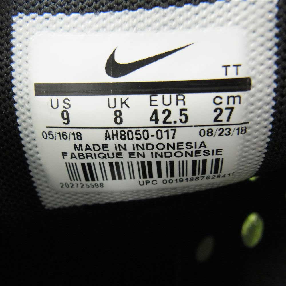 NIKE ナイキ AH8050-017 AIR MAX 270 エアマックス270 スニーカー ブラック系 イエロー系 27.0cm【美品】【中古】