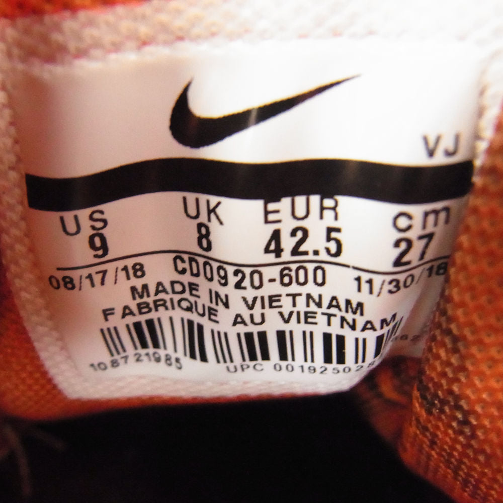 NIKE ナイキ CD0920-600 AIR MAX 90 QS "MARS LANDING" エアマックス マーズ ランディング マルチカラー系 27.0cm【新古品】【未使用】【中古】