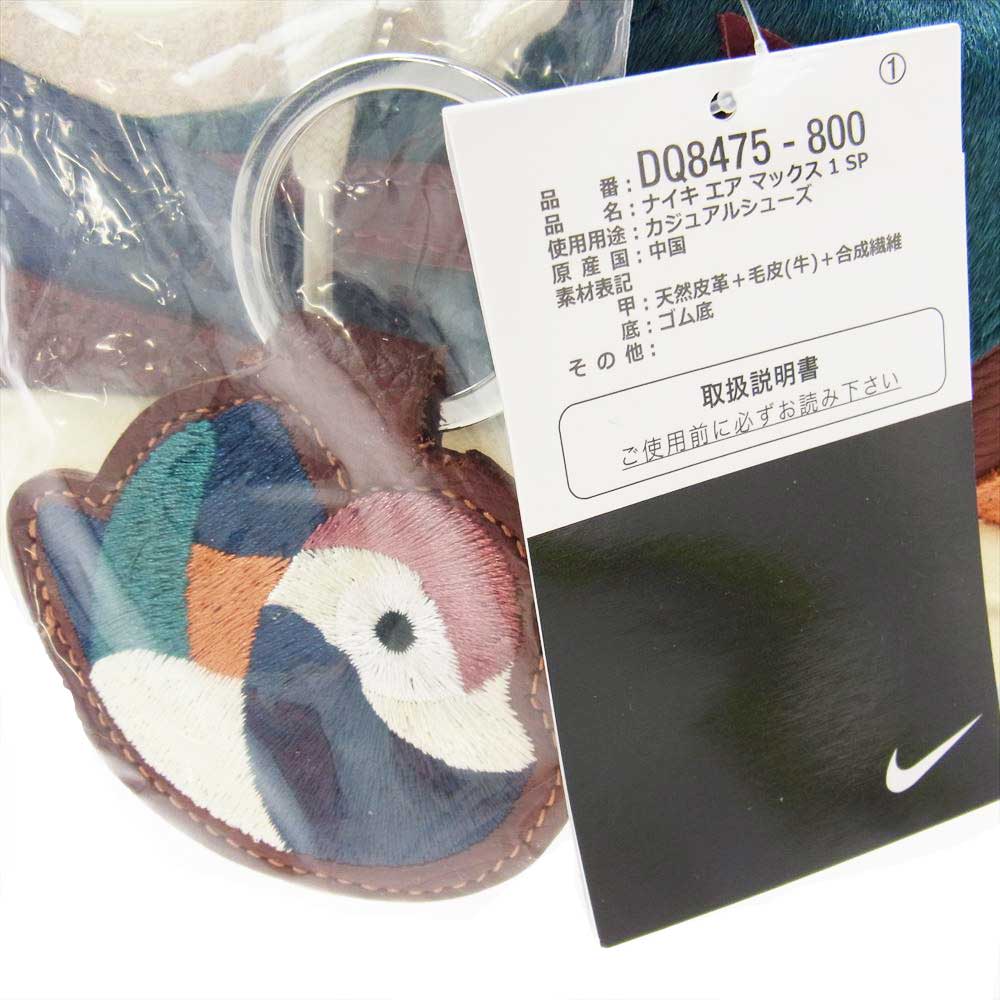 NIKE ナイキ DQ8475-800 × Kasina カシナ Air Max 1 Won-Ang Orange エアマックス1 ウォナン オレンジ スニーカー マルチカラー系 27.0cm【新古品】【未使用】【中古】
