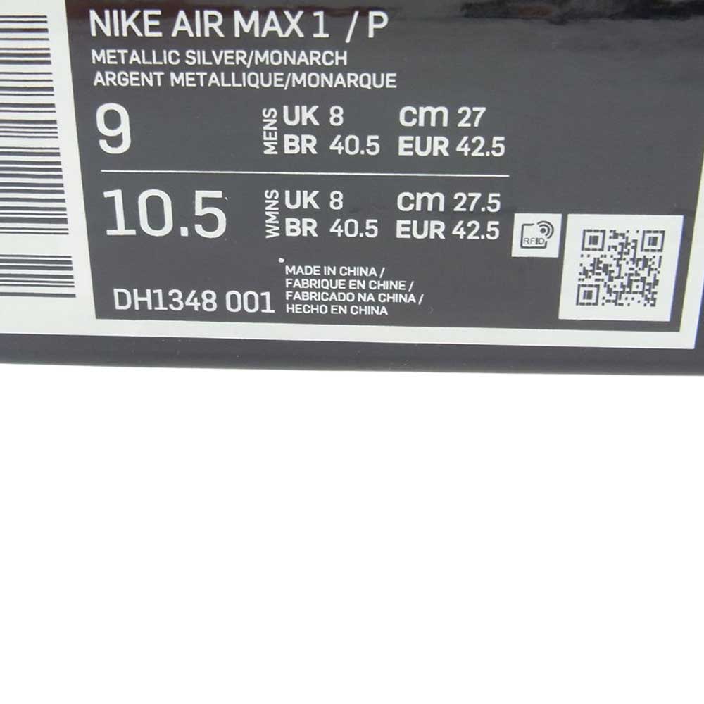NIKE ナイキ DH1348-001 AIR MAX 1 PATTA THE WAVE" MONARCH パタ エアマックス ザウェーブ モナーク スニーカー オレンジ系 グレー系 オフホワイト系 27.0cm【新古品】【未使用】【中古】