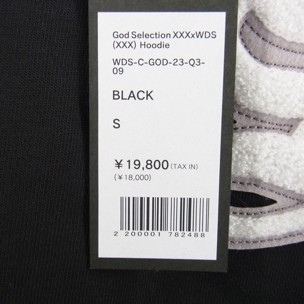 WIND AND SEA ウィンダンシー WDS-C-GOD-23-Q3-09 God selection XXX ゴッドセレクション Hoodie フーディー プルオーバ― パーカー ブラック系 S【新古品】【未使用】【中古】