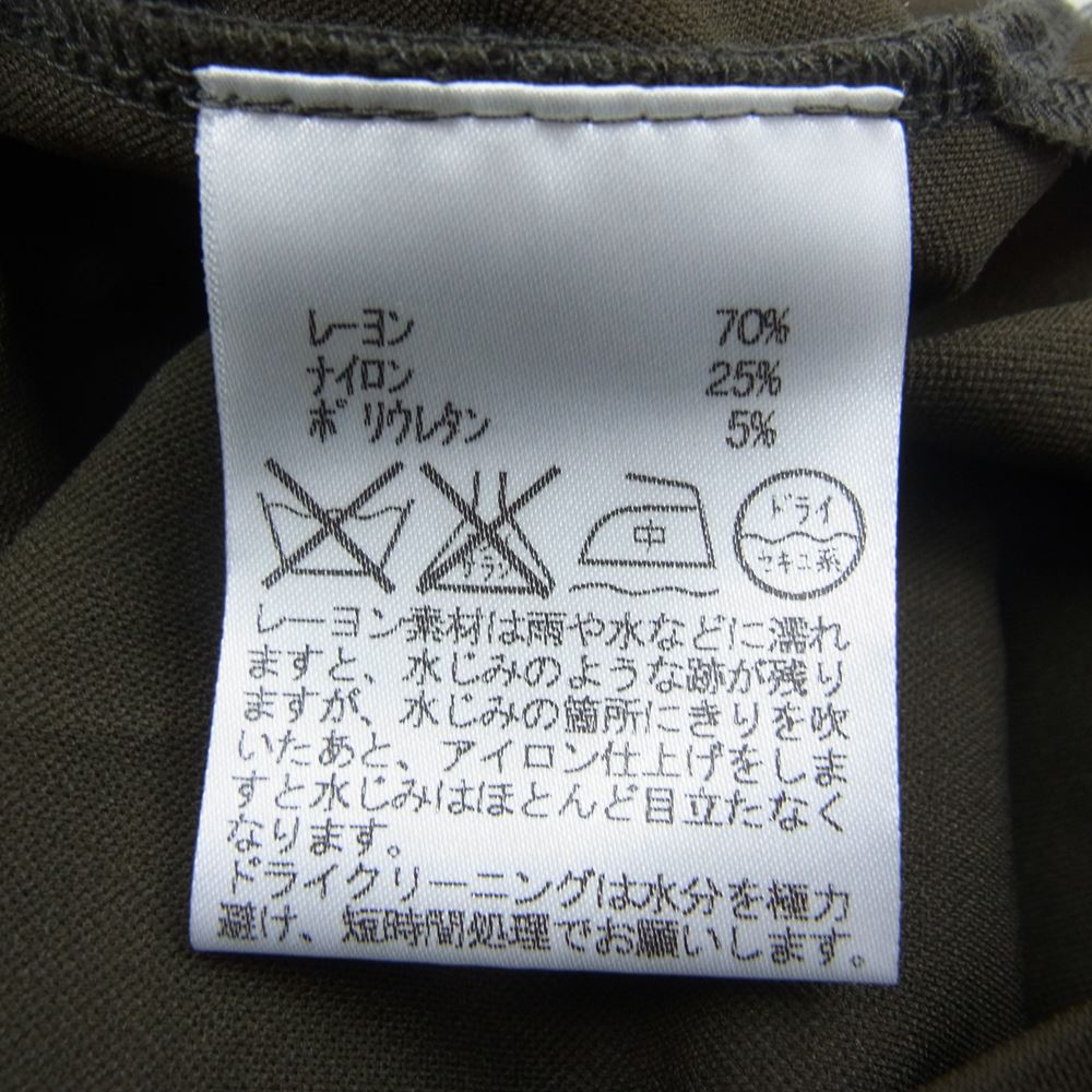 トクコプルミエヴォル フレア ストレッチ スキニー パンツ カーキ系 9【中古】