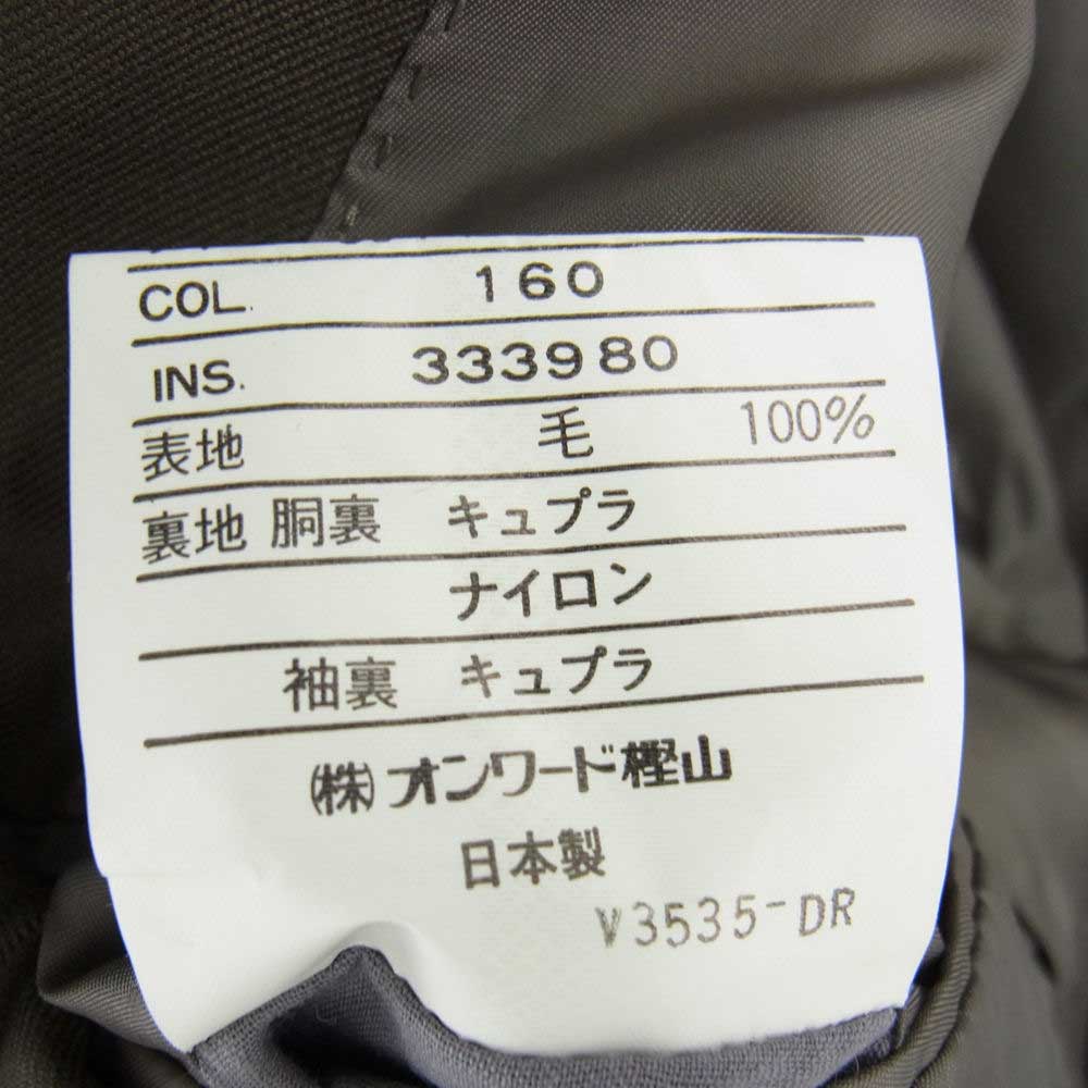 YVES SAINT LAURENT イヴサンローラン ネーム刺繍入り ダブル テーラード ジャケット 160 C94-W84-T165 AB4【中古】