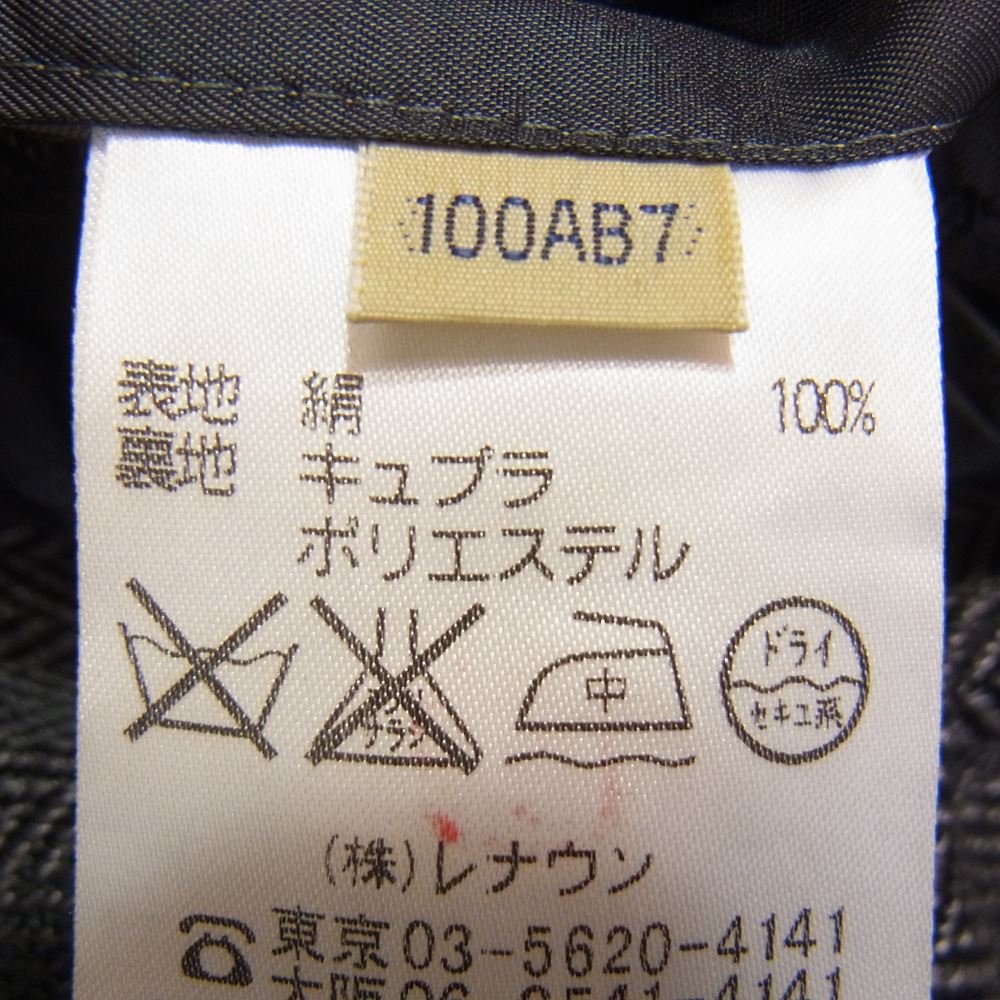 Aquascutum アクアスキュータム ヘリンボーン 2B テーラード ジャケット グレー系 100AB7【中古】