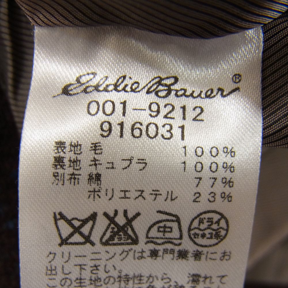 Eddie Bauer エディー・バウアー ハリスツイード くるみボタン ベスト ブラウン系 XS【中古】