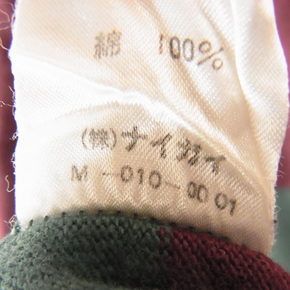 POLO RALPH LAUREN ポロ・ラルフローレン ラガー シャツ グリーン系 M【中古】