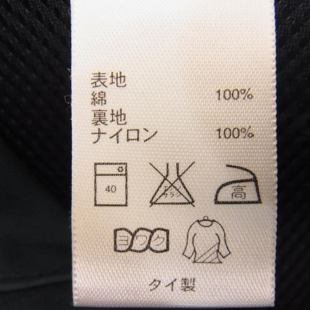 L.L.Bean エルエルビーン マウンテン パーカー ジャケット ブルー系 XS【中古】