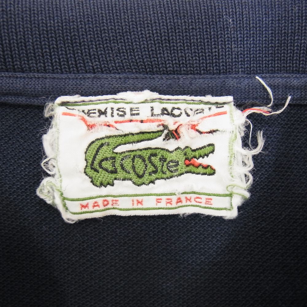ヴィンテージ ビンテージ 70s 初期 フランス製 LACOSTE ラコステ ポロシャツ ネイビー系 サイズ表記無【中古】