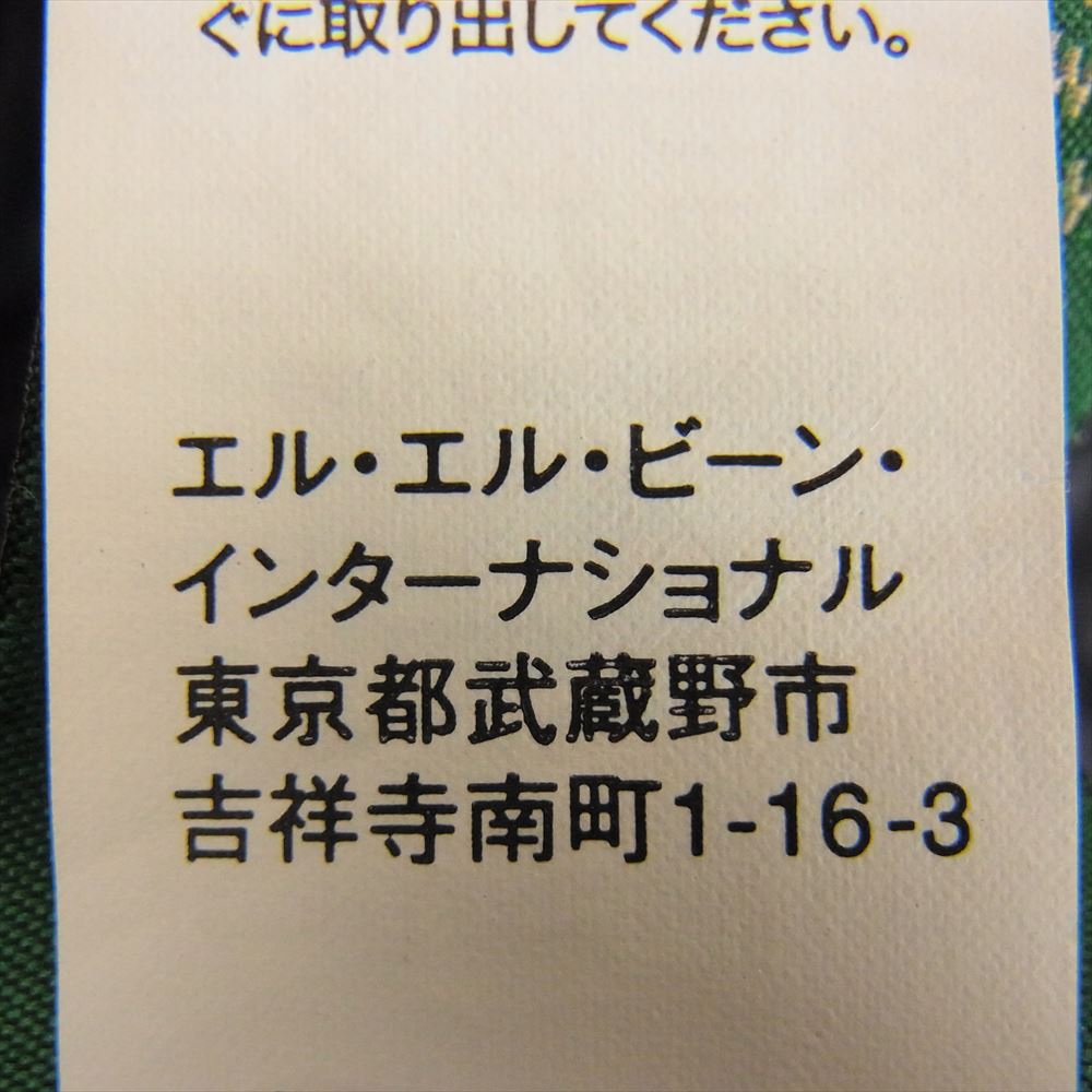 L.L.Bean エルエルビーン 507205 ウルトラライト 850フィルパワー ダウン ジャケット グリーン系 S【中古】