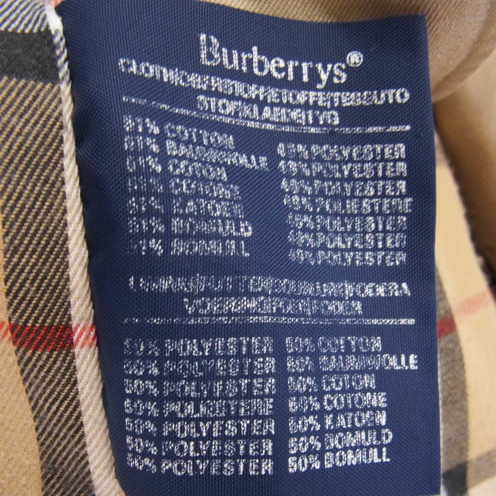 BURBERRY バーバリー 英国製 ステンカラー コート 裏地ノバチェック バルマカーンコート ベージュ ベージュ系 サイズ表記無【中古】