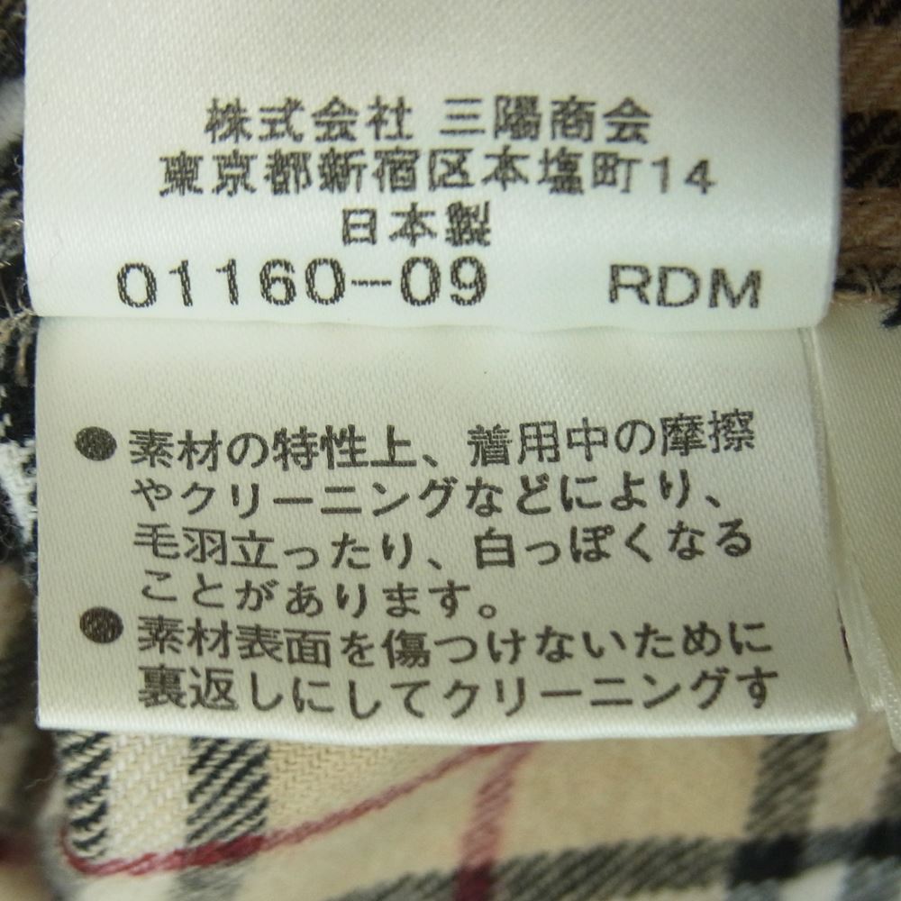 BURBERRY BLUE LABEL バーバリーブルーレーベル FEF61-526-43 ノバチェック 長袖 シャツ 日本製 ライトブラウン系 38【中古】