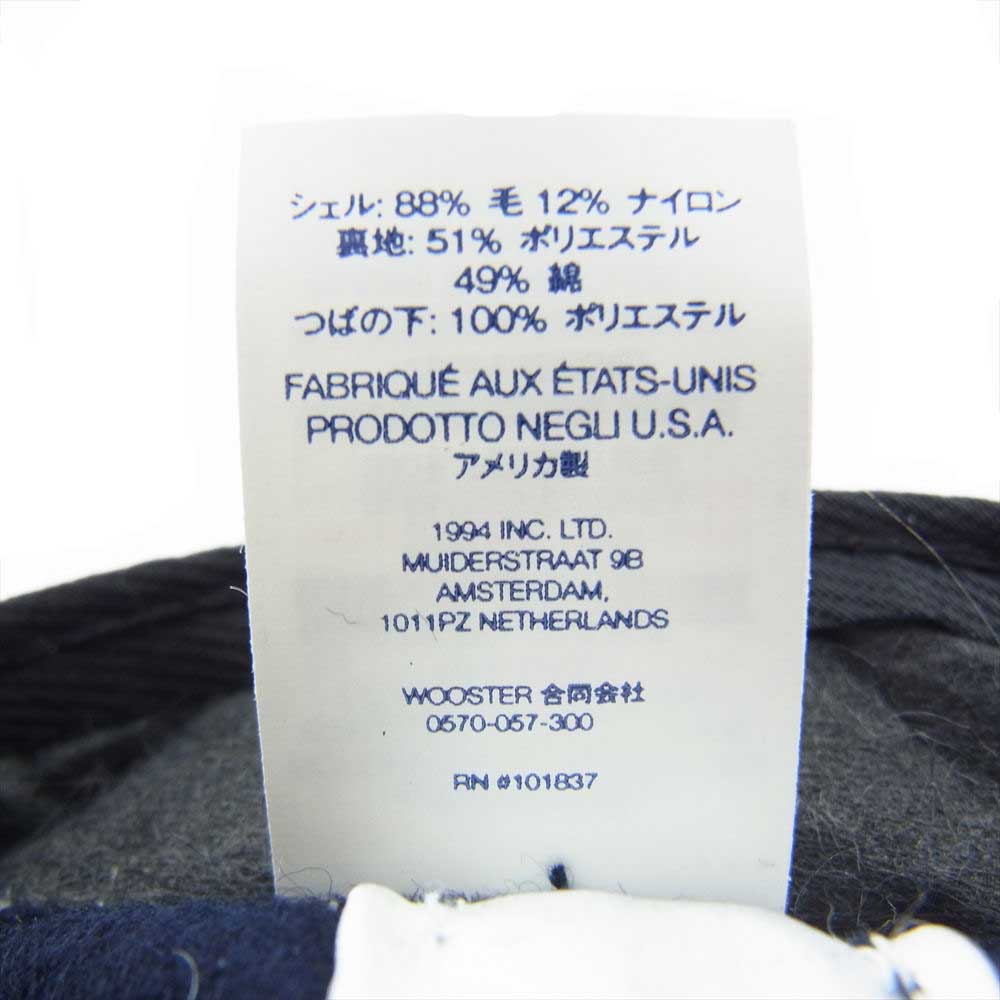 Supreme シュプリーム 23SS ebbets s logo fitted 6-panel エベッツ キャップ ネイビー系 グリーン系 7.5【新古品】【未使用】【中古】