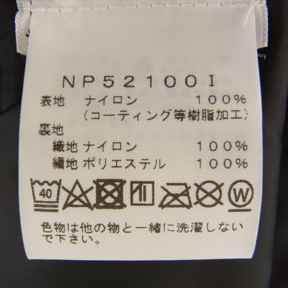 Supreme シュプリーム 21AW THE NORTH FACE ノースフェイス Bleached Denim Print Mountain Jacket ブリーチ デニム マウンテンジャケット パーカー ブルー系 L【中古】