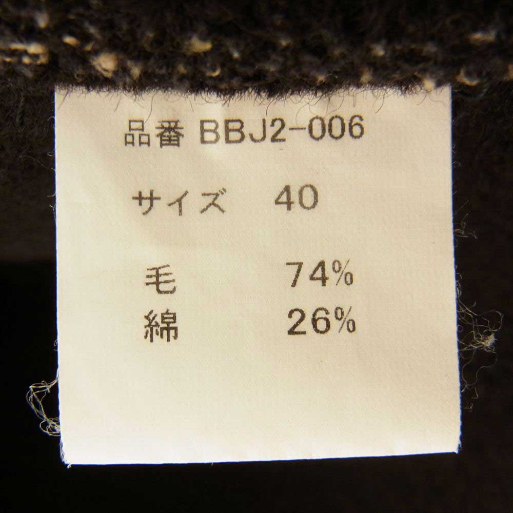 BROWNS'S BEACH ブラウンズビーチ BBJ2-006 FULLCOUNT フルカウント SHAWL COLLAR JACKET  ブラウンズビーチ ショールカラー ジャケット  ブラウン系 40【中古】