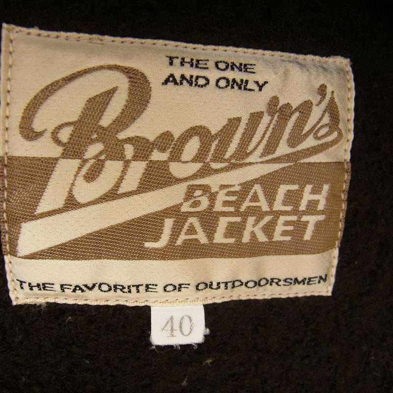 BROWNS'S BEACH ブラウンズビーチ BBJ2-006 FULLCOUNT フルカウント SHAWL COLLAR JACKET  ブラウンズビーチ ショールカラー ジャケット  ブラウン系 40【中古】