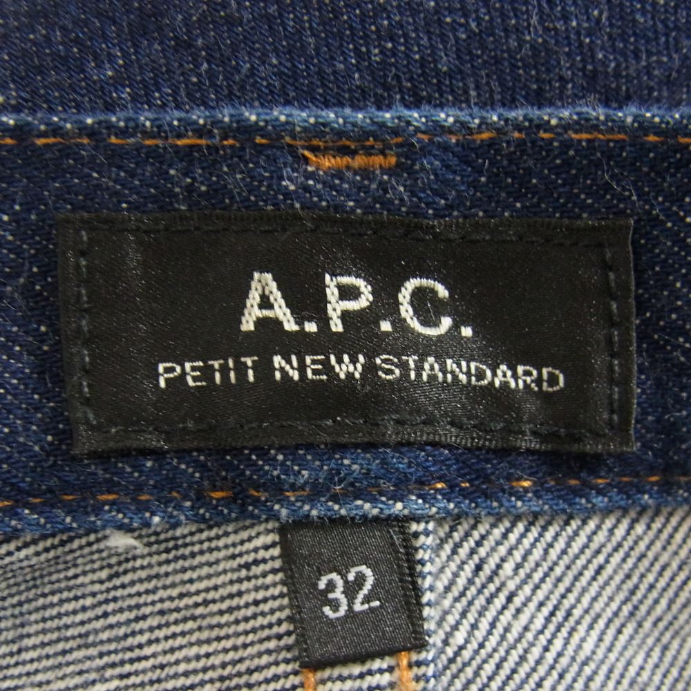 A.P.C. アーペーセー PETIT NEW STANDARD ボタンフライ ストレート デニム パンツ インディゴブルー系 32【中古】