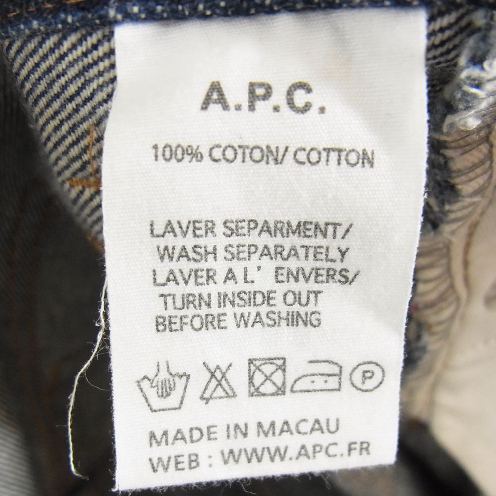 A.P.C. アーペーセー PETIT NEW STANDARD ボタンフライ ストレート デニム パンツ インディゴブルー系 32【中古】