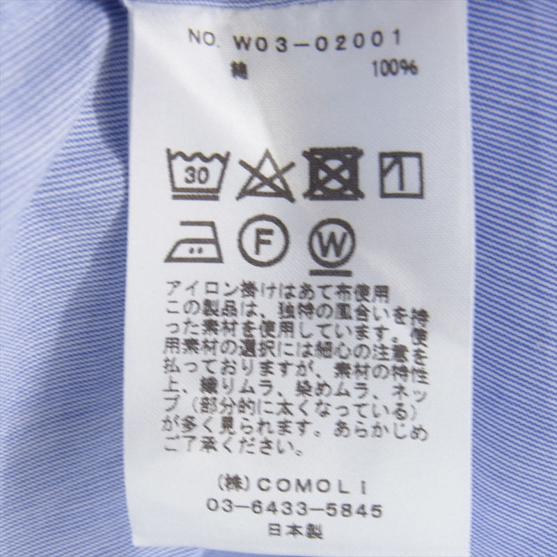 COMOLI コモリ 22AW W03-02001 新型コモリシャツ SAX STRIPE サックスストライプ 長袖シャツ ブルー系 4【中古】