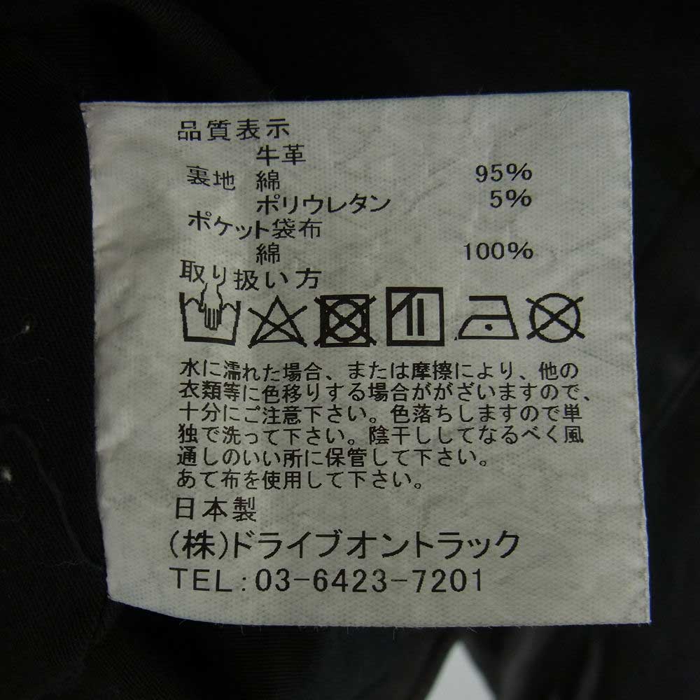A VONTADE アボンタージ Roadmaster Jacket ロードマスター ジャケット ダブルライダース レザー 牛革 ブラック系 L【中古】
