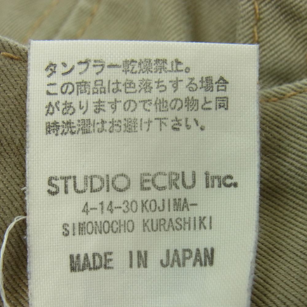 FOB FACTORY エフオービーファクトリー F0242 FUSION TROUSER フュージョントラウザー チノパン 緑がかったグレイッシュベージュ系 M【中古】