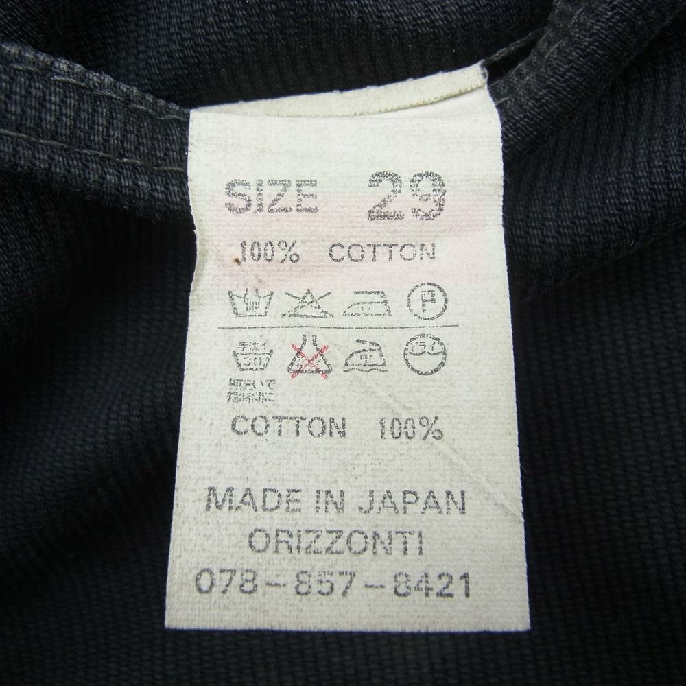 Denime ドゥニーム ピケ パンツ ブラック系 29【中古】