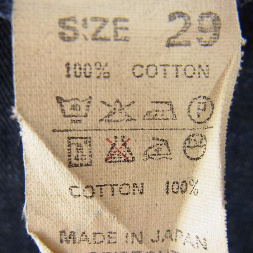 Denime ドゥニーム ジッパーフライ デニム パンツ インディゴブルー系 29【中古】