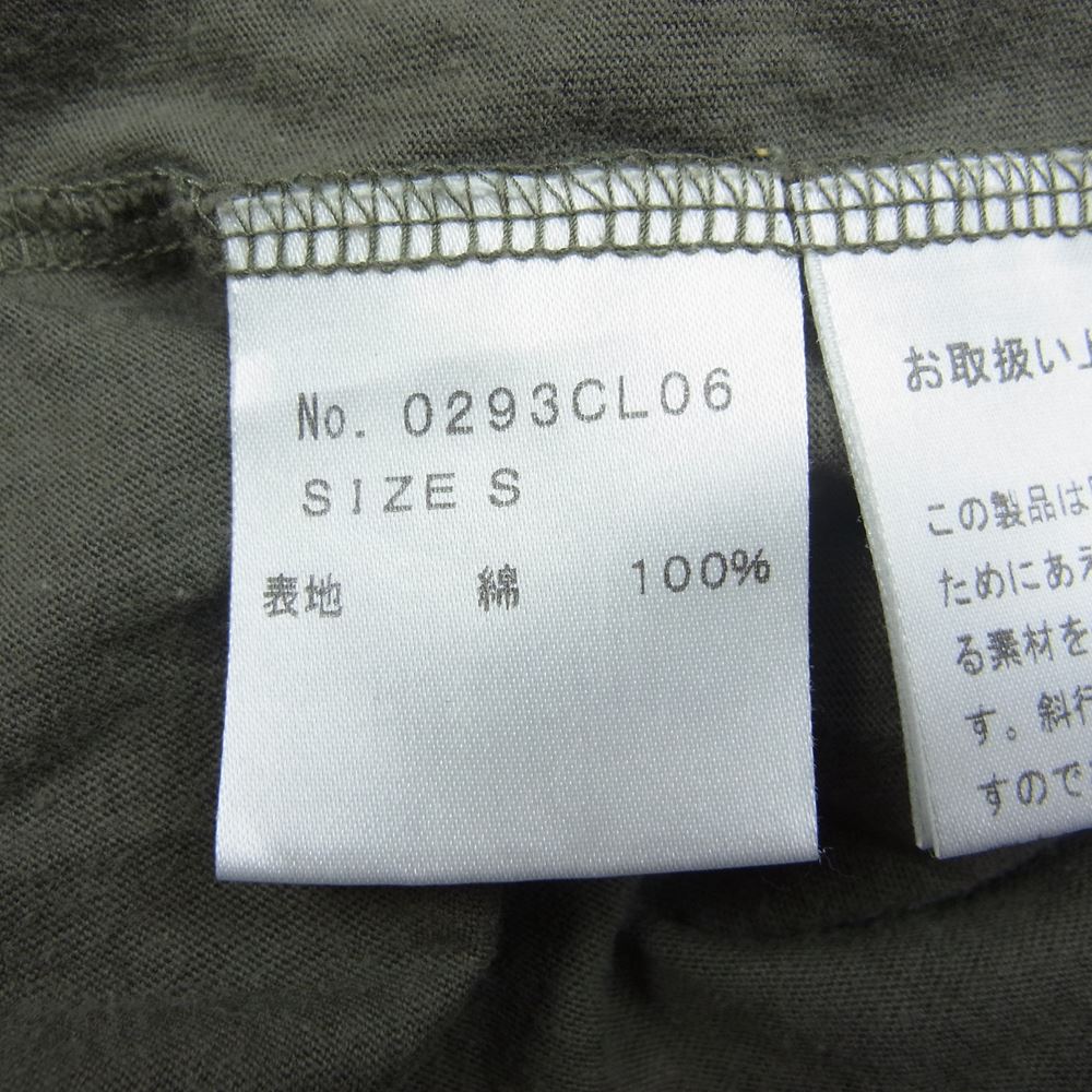 HYSTERIC GLAMOUR ヒステリックグラマー ギターガール プリント ロンT 長袖Tシャツ  カーキ系 S【中古】