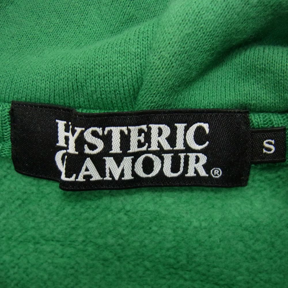 HYSTERIC GLAMOUR ヒステリックグラマー  4CF-1691  ガール プリント ジップ スウェット パーカー グリーン系 S【中古】