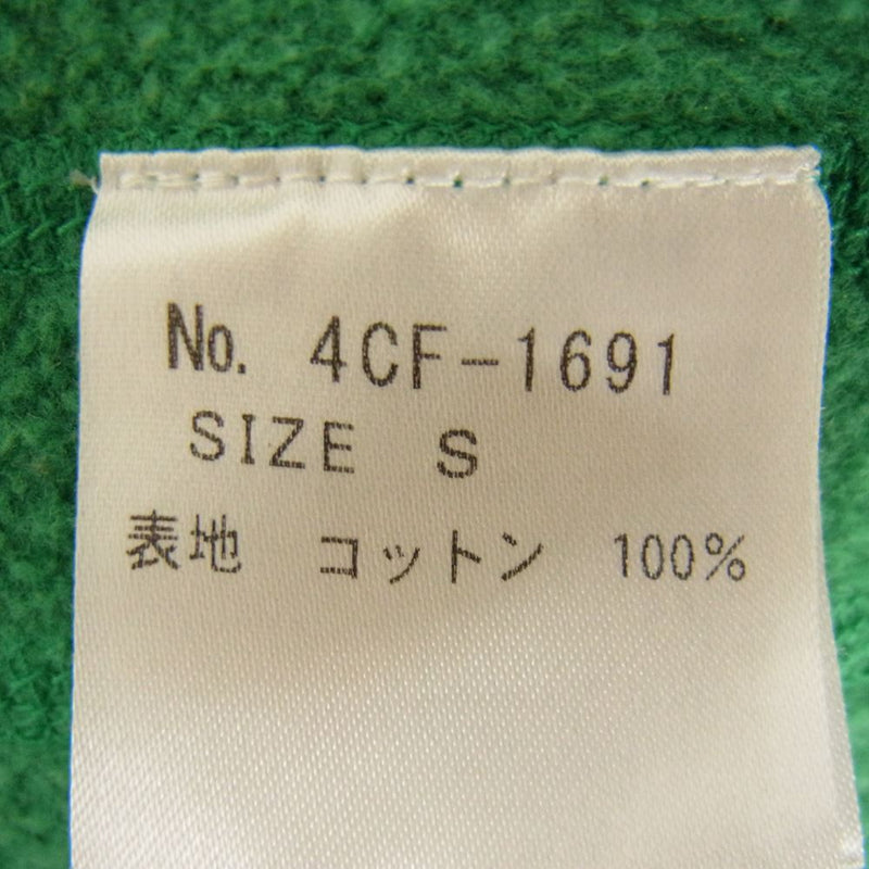 HYSTERIC GLAMOUR ヒステリックグラマー  4CF-1691  ガール プリント ジップ スウェット パーカー グリーン系 S【中古】