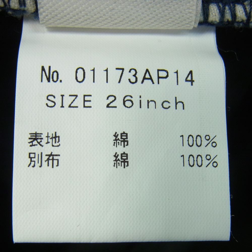 HYSTERIC GLAMOUR ヒステリックグラマー 01173AP14 USED加工 デニム アーミー サテン カーゴ パンツ インディゴブルー系 ブラック系 26【中古】