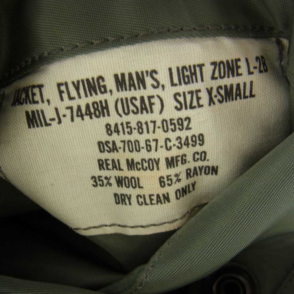 The REAL McCOY'S ザリアルマッコイズ MIL-J-7448H L-2B フライト ジャケット カーキ系 XS【中古】