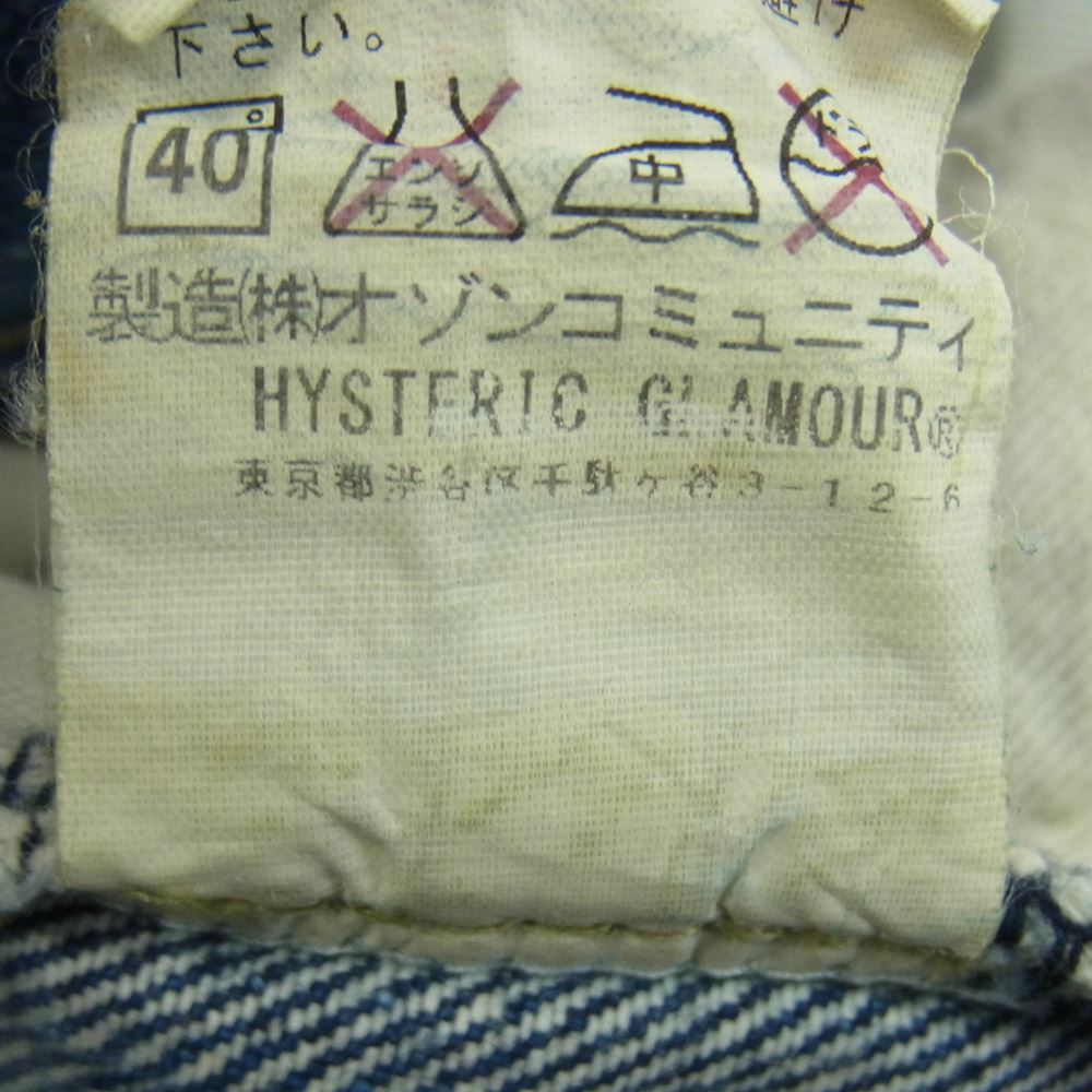 HYSTERIC GLAMOUR ヒステリックグラマー 0241AP12 HRLR加工 スリムストレート デニム パンツ インディゴブルー系 29【中古】