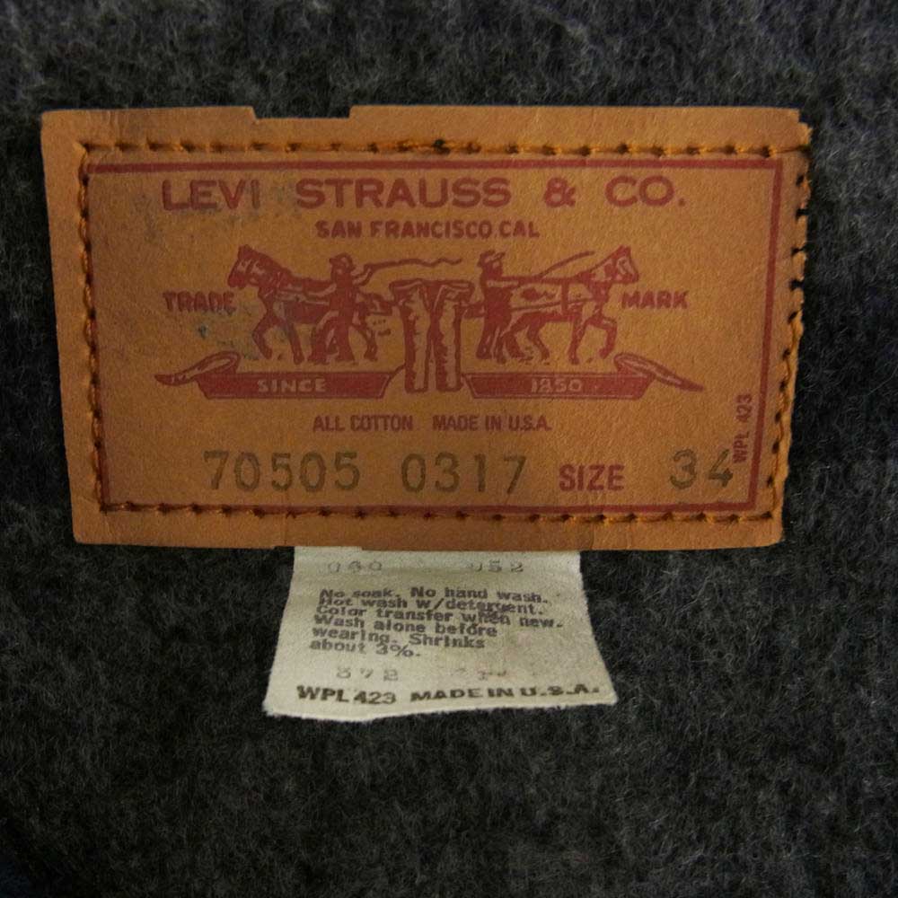 Levi's リーバイス 70505-0317 70s TROY ヴィンテージ ブランケット デニム ジャケット スモールe 刻印52 濃紺 インディゴブルー系 34【中古】