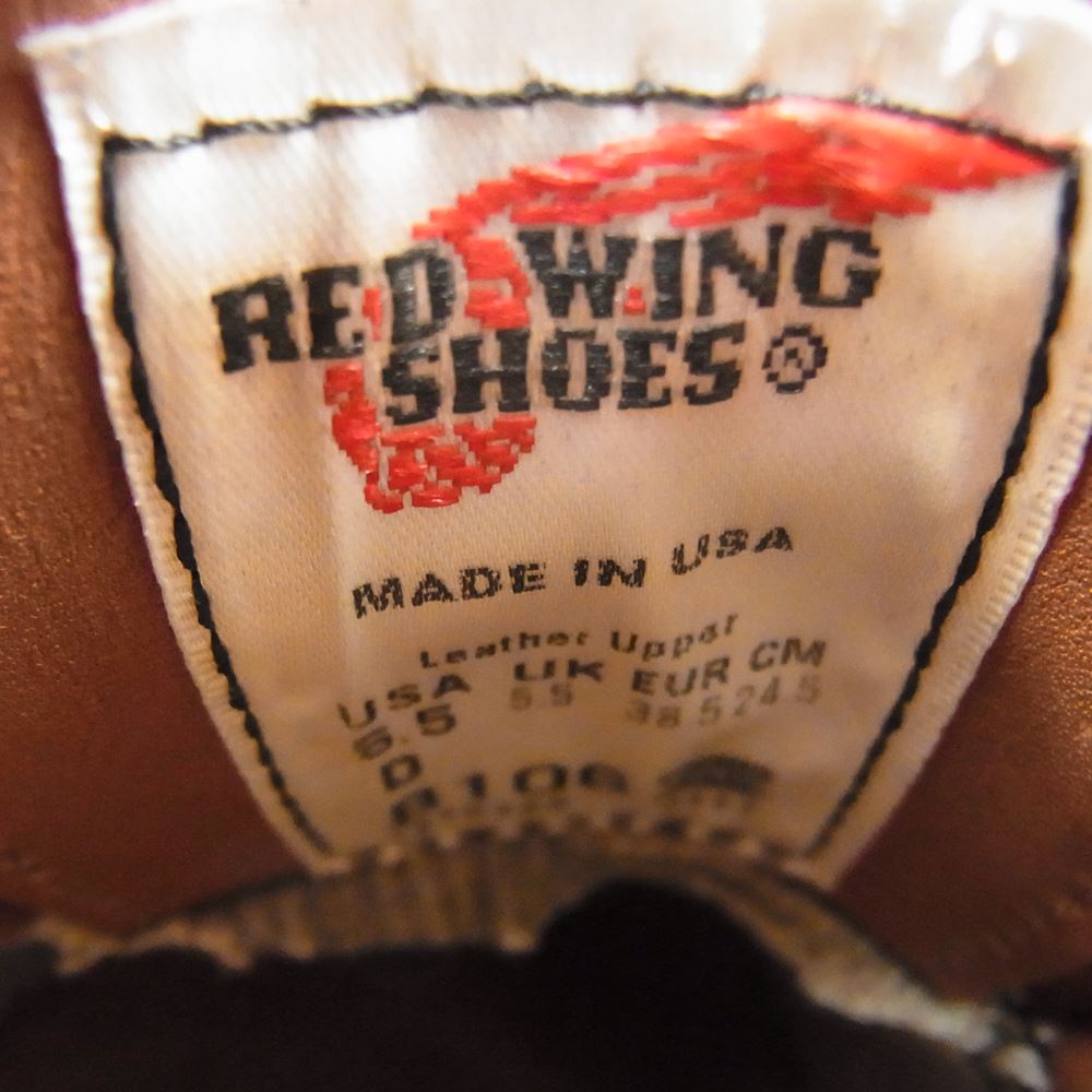 RED WING レッドウィング 8106 WORK OXFORD ワーク オックスフォード Black Chrome Leather ブラッククロームレザー 牛革 シューズ ブラック系 ブラウン系 US6.5【中古】