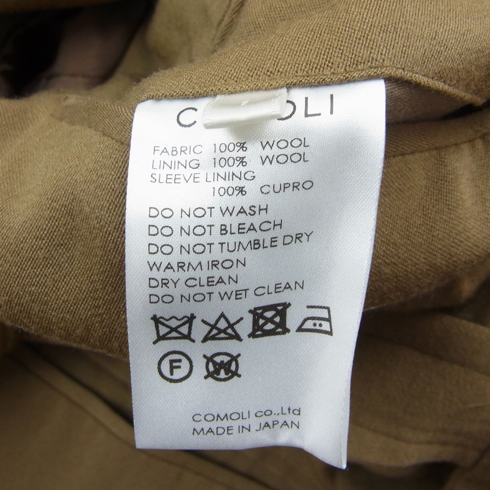 COMOLI コモリ 17AW L03-04004 ウール 中綿 タイロッケン コート ベージュ系 1【中古】
