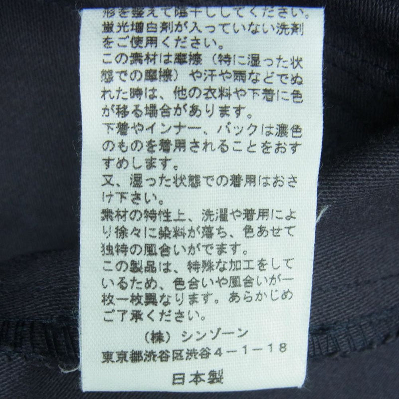 シンゾーン 15AMSPA18 BAKER PANTS ハイウエスト ベイカー パンツ 日本製 グレー系 36【中古】