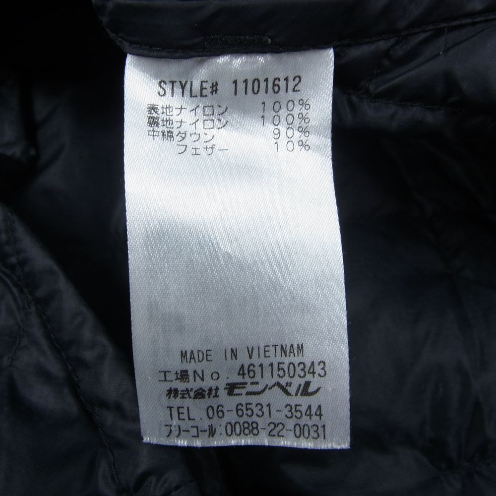 mont-bell モンベル 1101612 スペリオダウン ラウンド ネック ダウン ジャケット ブラック系 S【中古】