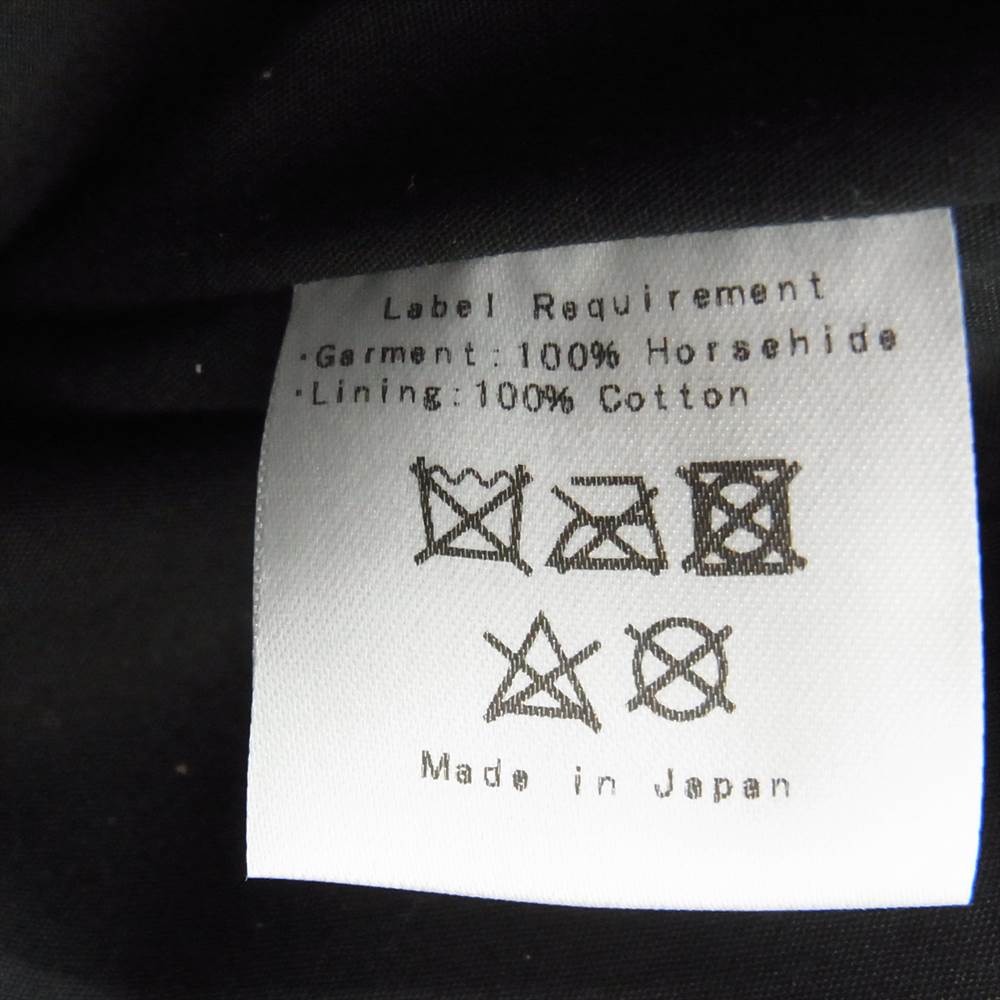 FINE CREEK LEATHERS FCJK001  Richmond ホースハイド 1.2mm フルベジタブルタンニンなめし アニリン仕上げ 馬革 レザー ジャケット ブラック系 40【新古品】【未使用】【中古】