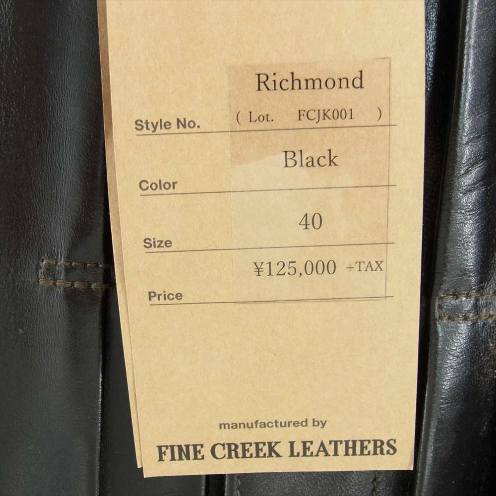 FINE CREEK LEATHERS FCJK001  Richmond ホースハイド 1.2mm フルベジタブルタンニンなめし アニリン仕上げ 馬革 レザー ジャケット ブラック系 40【新古品】【未使用】【中古】