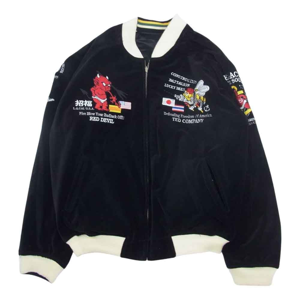 TEDMAN　リバーシブルスカジャン　42サイズ　ブルゾン TEDMAN テッドマン 2067262 刺繍 ベロア リバーシブル スカジャン