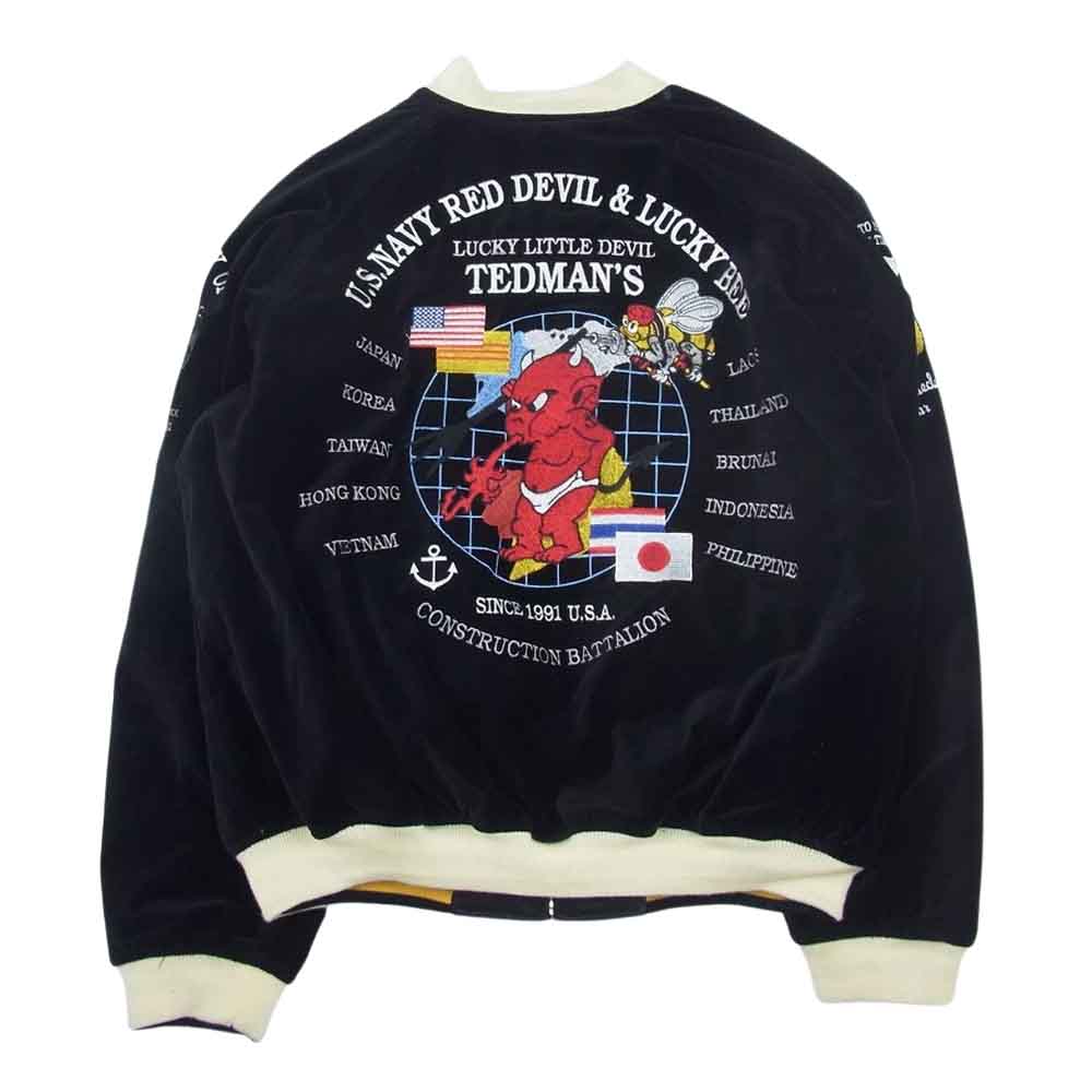 TEDMAN テッドマン 2067262 刺繍 ベロア リバーシブル スカジャン