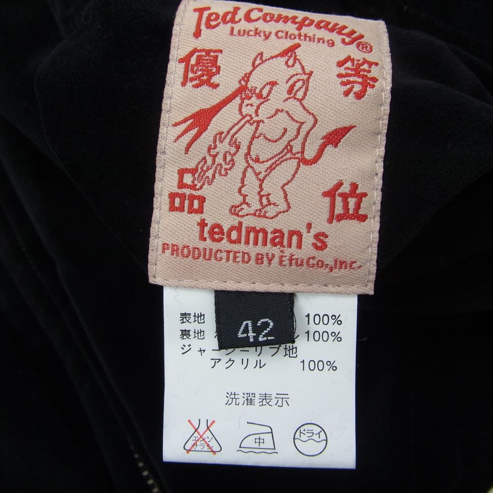 TEDMAN テッドマン 2067262 刺繍 ベロア リバーシブル スカジャン ブルゾン ブラック系 42【中古】