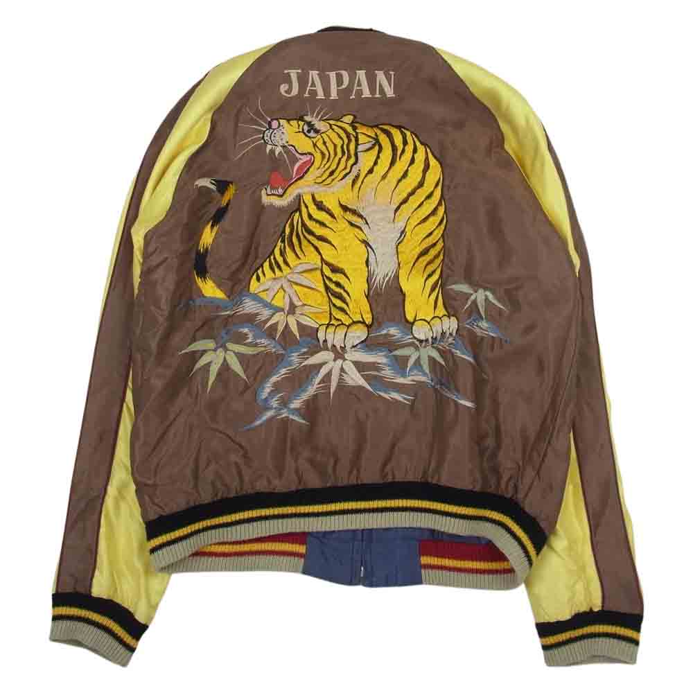 テイラー東洋 TT12210 SOUVENIR JACKET MAP 虎 リバーシブル サテン スカジャン マルチカラー系 M【中古】