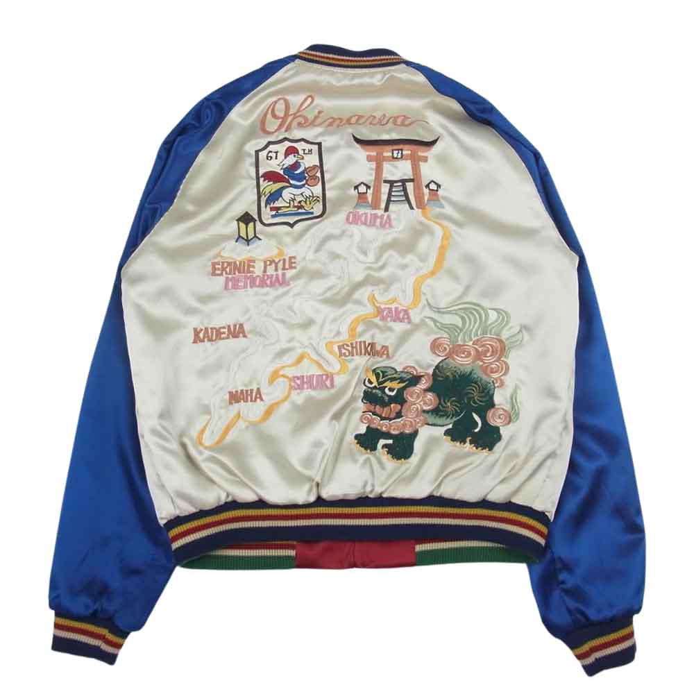 テイラー東洋 M18425  リバーシブル スカジャン マルチカラー系 M【中古】