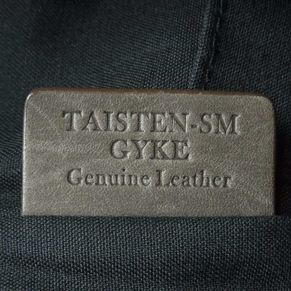 BALLY バリー Taisten-SM レザー ショルダー バッグ グレイッシュブラウン系【中古】