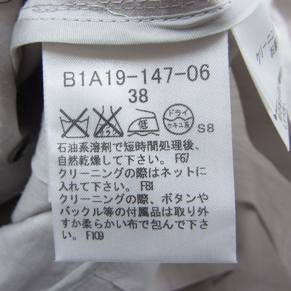 BURBERRY バーバリー B1A19-147-06 LONDON ロンドン リネン ショート コート グレー系 38【中古】